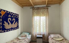 Guest House Guljan